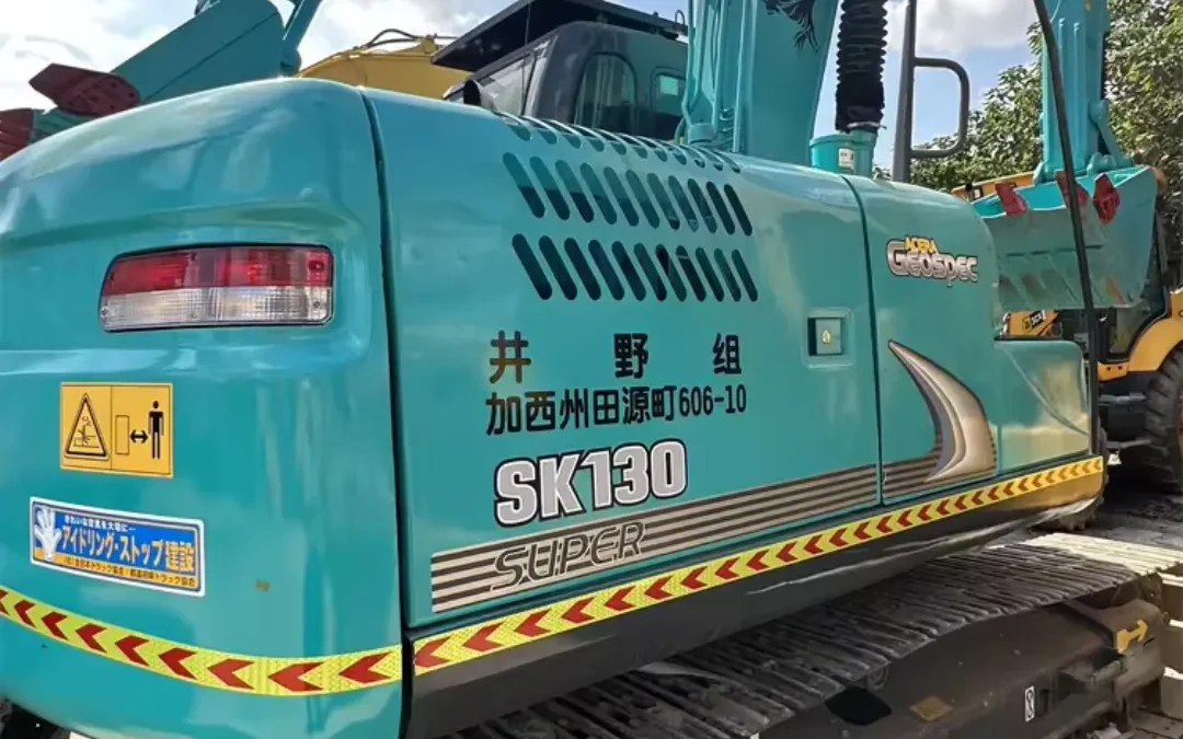 Kobelco SK130 Excavator