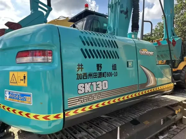 Kobelco SK130 Excavator